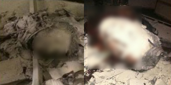 Голова смертника Голова смертника