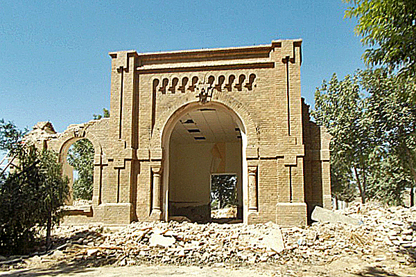 25 августа 2017 года 25 августа 2017 года