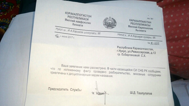 Ответ Ташпулатова Ответ Ташпулатова
