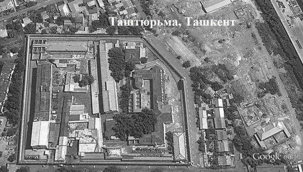 Таштюрьма. Фото из блога diakonoff.wordpress Таштюрьма. Фото из блога diakonoff.wordpress